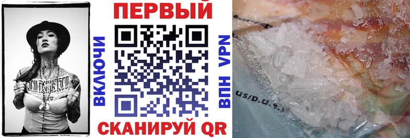 Amphetamine Premium  Благодарный 