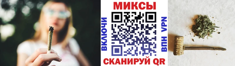 купить наркотики сайты  Благодарный  Бутират BDO 