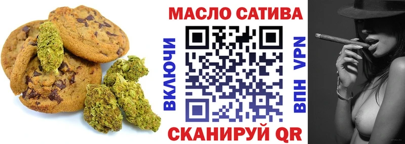 Canna-Cookies конопля  Благодарный 