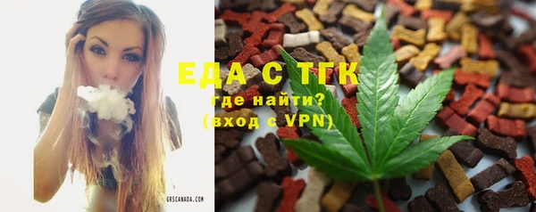 кокаин колумбия Тихорецк