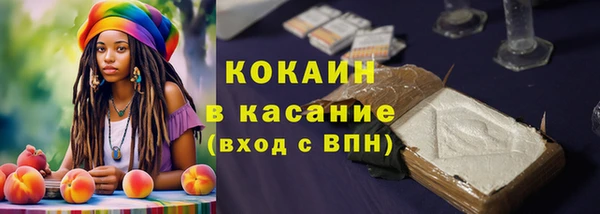 амфетамин Тихвин