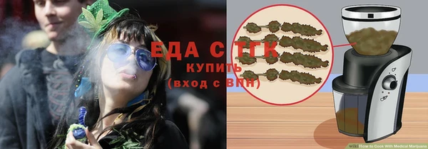 прущая мука Михайлов