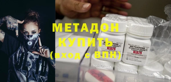 амфетамин Тихвин