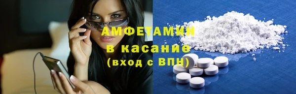 кокаин колумбия Тихорецк