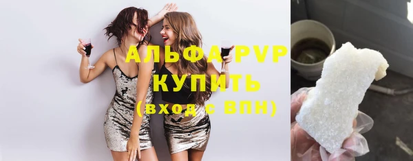 амфетамин Тихвин