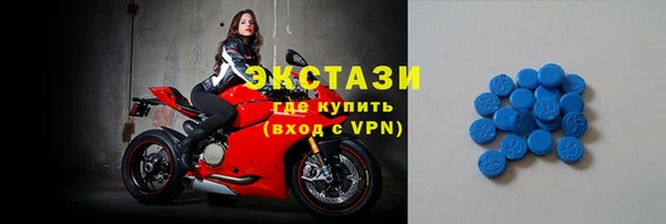 кокаин колумбия Тихорецк