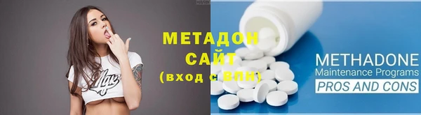 амфетамин Тихвин