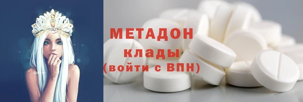 кокаин колумбия Тихорецк