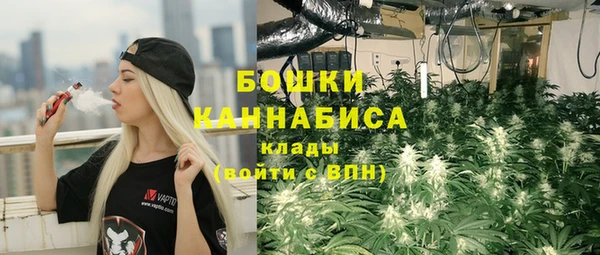 герыч Тобольск