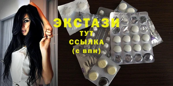 амфетамин Тихвин