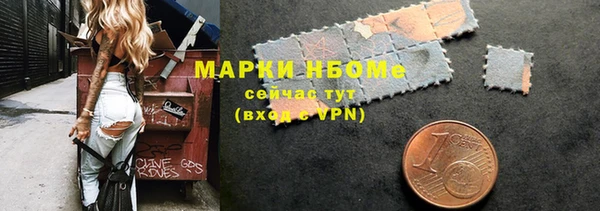 крисы Вязники