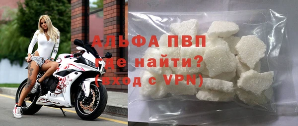 кокаин колумбия Тихорецк