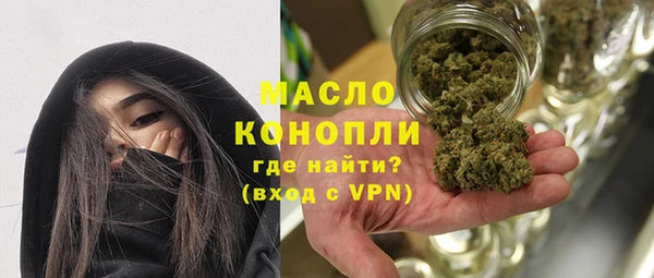 кокаин колумбия Тихорецк