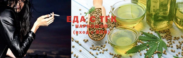 ALPHA PVP Горнозаводск