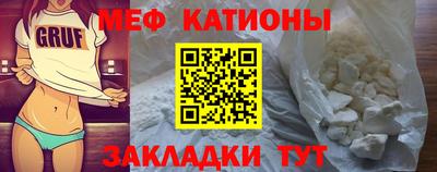 метадон Бугуруслан