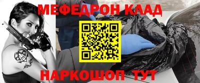марки nbome Волжский