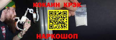 метадон Бугуруслан