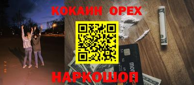 метадон Бугуруслан