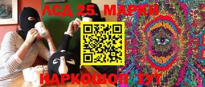 соль курить ск Волжск