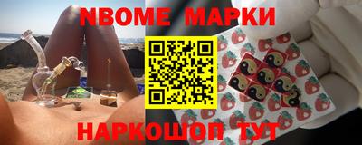 PSILOCYBIN Бузулук