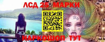 метадон Бугуруслан