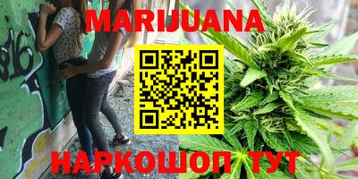 PSILOCYBIN Бузулук