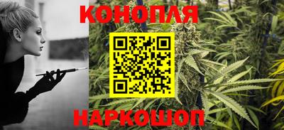 марки nbome Волжский