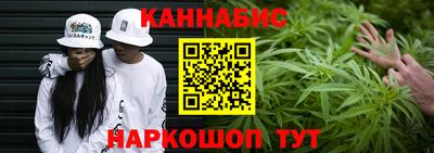 кокаин VHQ Будённовск