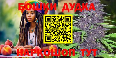 кокаин VHQ Будённовск