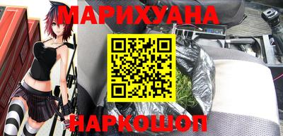 PSILOCYBIN Бузулук