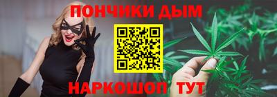 кокаин VHQ Будённовск