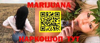 метадон Бугуруслан