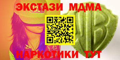 метадон Бугуруслан