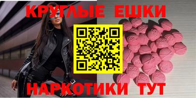 метадон Бугуруслан