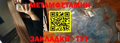 PSILOCYBIN Бузулук