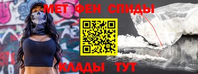 соль курить ск Волжск