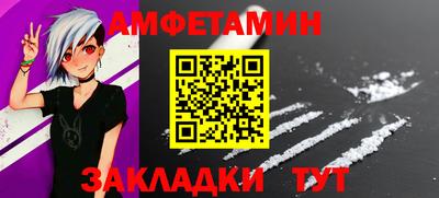 PSILOCYBIN Бузулук