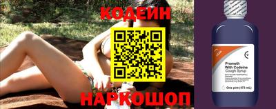 метадон Бугуруслан