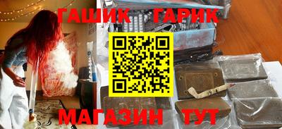 кокаин VHQ Будённовск