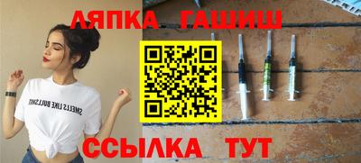 PSILOCYBIN Бузулук