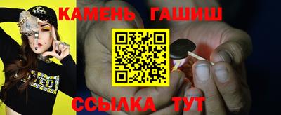 кокаин VHQ Будённовск