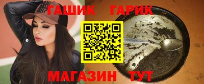 наркотики Волгодонск