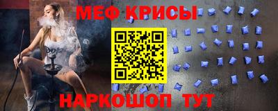 марки nbome Волжский