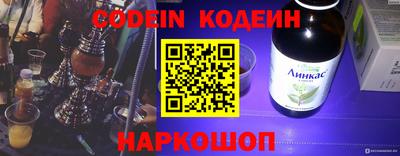 метадон Бугуруслан