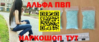 PSILOCYBIN Бузулук