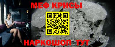 соль курить ск Волжск