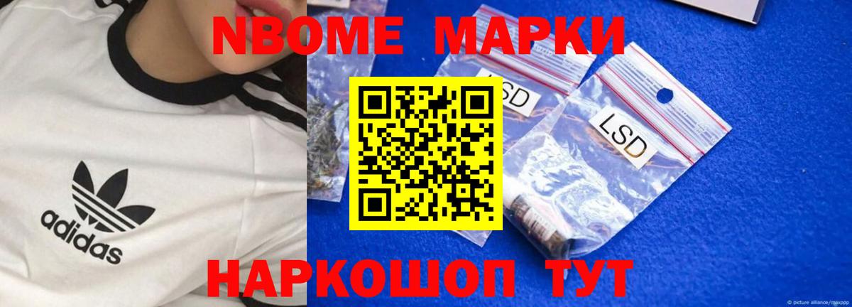 Благодарный  Лсд 25 экстази ecstasy  ЛСД экстази кислота  Вход с VPN 